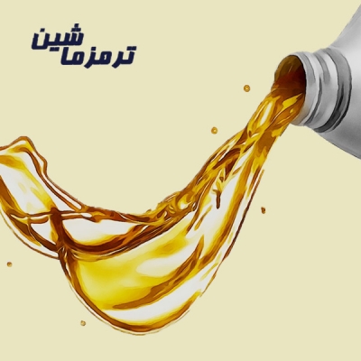 بهترین زمان تعویض روغن ترمز، هیدرولیک و گیربکس
