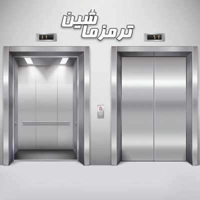 ترمز ایمنی آسانسور