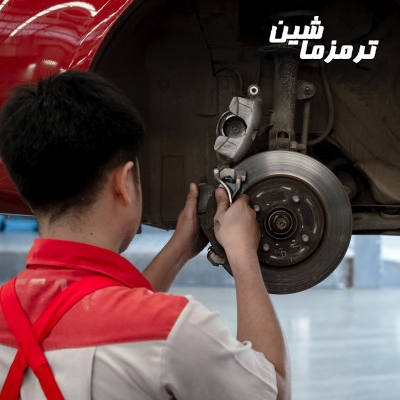 نکات مهم و ضروری تعویض لنت ترمز