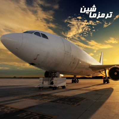 سیستم ترمز هواپیما